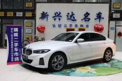 BMW i3 eDrive 35 L - ფოტო 1