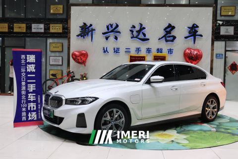 2024 BMW i3 eDrive 35 L - ავტომობილი ჩინეთიდან