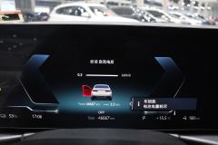 BMW i3 eDrive 35 L - ფოტო 14