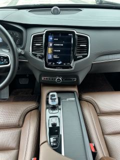 Volvo XC90 B6 Intelligent Elegance Luxury 7-Seater - photo 17