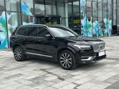 Volvo XC90 B6 Intelligent Elegance Luxury 7-Seater - photo 3