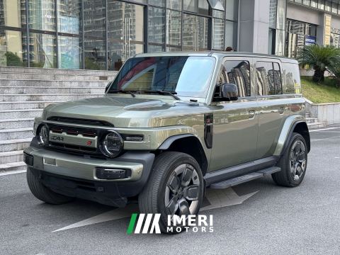 2026 Icar Car iCAR Super V23 iCARV23 V23S 501km AWD Edition - ავტომობილი ჩინეთიდან