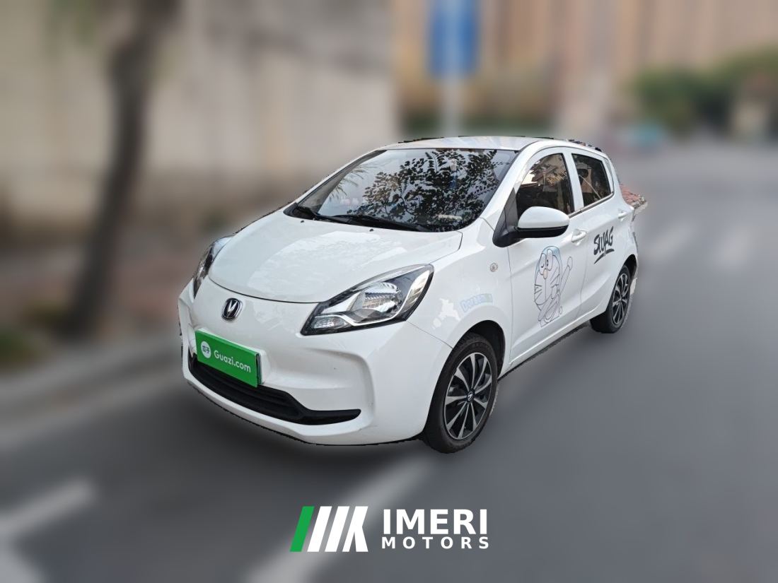 Oshan E-Star Edition 31.18kWh - ავტომობილი ჩინეთიდან