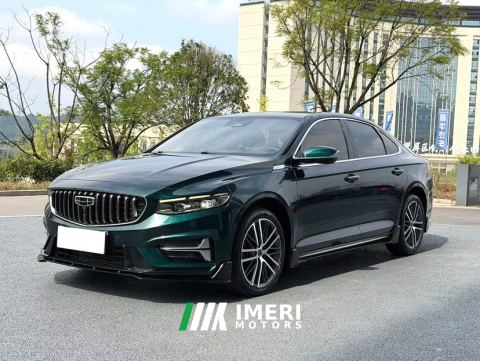 2023 Geely Xingui Xingrui 2.0T Only this turquoise version - ავტომობილი ჩინეთიდან