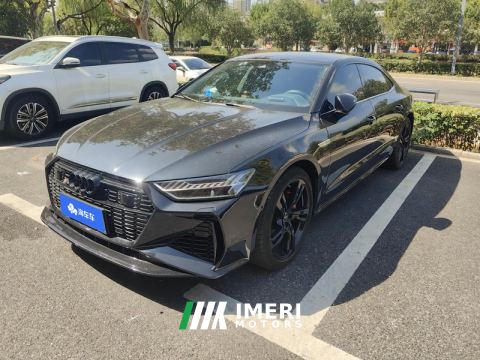 2022 Audi A7L 45 TFSI quattro S-line Far-sighted Crystal Set