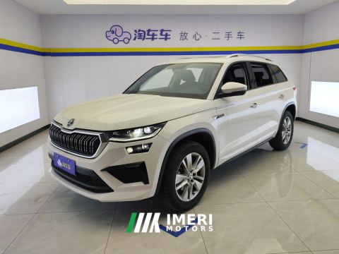 2024 Skoda Kodiaq TSI330 2WD Edition 5 - ავტომობილი ჩინეთიდან
