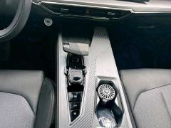 Oshan Oushang Z6 1.5T Smart Version - ფოტო 5