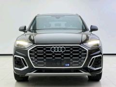Audi Q5L 45 TFSI Luxury Dynamic Edition - ფოტო 1