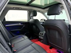 Audi Q5L 45 TFSI Luxury Dynamic Edition - ფოტო 11