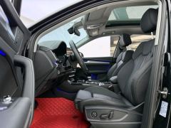 Audi Q5L 45 TFSI Luxury Dynamic Edition - ფოტო 12