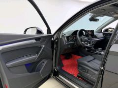 Audi Q5L 45 TFSI Luxury Dynamic Edition - ფოტო 14