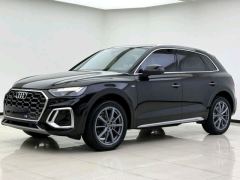 Audi Q5L 45 TFSI Luxury Dynamic Edition - ფოტო 2