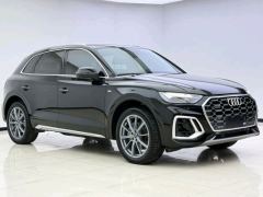 Audi Q5L 45 TFSI Luxury Dynamic Edition - ფოტო 3