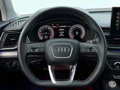 Audi Q5L 45 TFSI Luxury Dynamic Edition - ფოტო 4