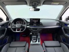 Audi Q5L 45 TFSI Luxury Dynamic Edition - ფოტო 6