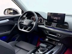 Audi Q5L 45 TFSI Luxury Dynamic Edition - ფოტო 8