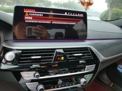 BMW 5 Series 530Li Premier M Sport Package - photo 9