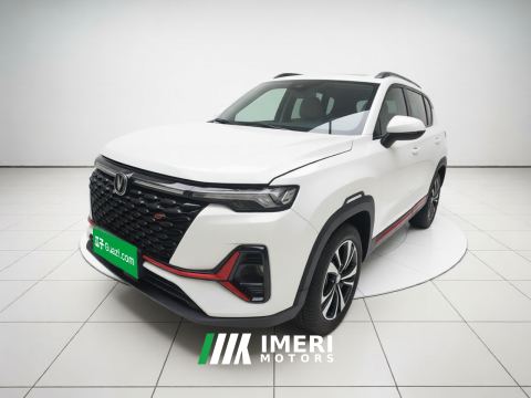2022 Changan CS35 PLUS CS35PLUS NE 1.4T Luxury Version - ავტომობილი ჩინეთიდან