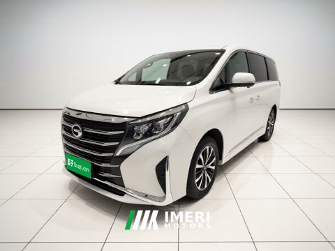 2021 GAC Trumpchi M8 Aion M8 Facelift Lingxiu Series 390T Luxury - car from China