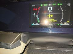 BYD Qin PLUS DM-i 55km Flagship - photo 13