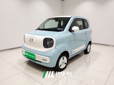 2025 Bestune Pony Besturn Xiaoma 222km Dynamic Edition - car from China