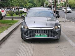 BYD Qin PLUS DM-i Honor Edition 1.5L 55km Leading Edition - photo 3