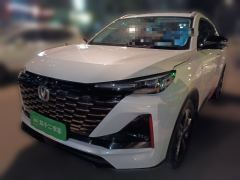 Changan CS55 PLUS CS55PLUS 1.5T Premium Version - photo 1