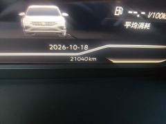 Volkswagen Passat 330TSI Elite Edition - фото 8