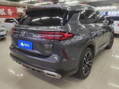 GAC Aion GS4 PLUS GS4 PLUS 270T Edition - ფოტო 2