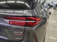 GAC Aion GS4 PLUS GS4 PLUS 270T Edition - ფოტო 5
