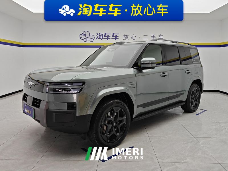 Fangchengbao 7 DM 1.5T 190km AWDUltra Edition - автомобиль из Китая