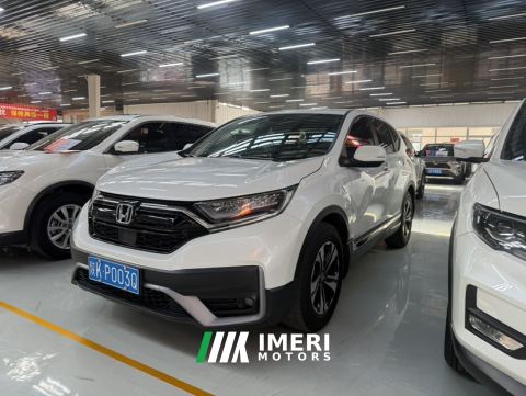 2021 Honda CR-V 240TURBO CVT 2WD Urban Edition - car from China