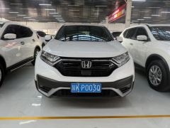 Honda CR-V 240TURBO CVT 2WD Urban Edition - photo 2