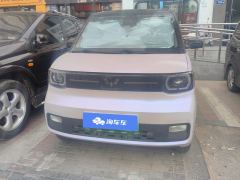 Wuling Hongguang MINIEV Macaron fashion 120KM Lithium iron phosphate - photo 3
