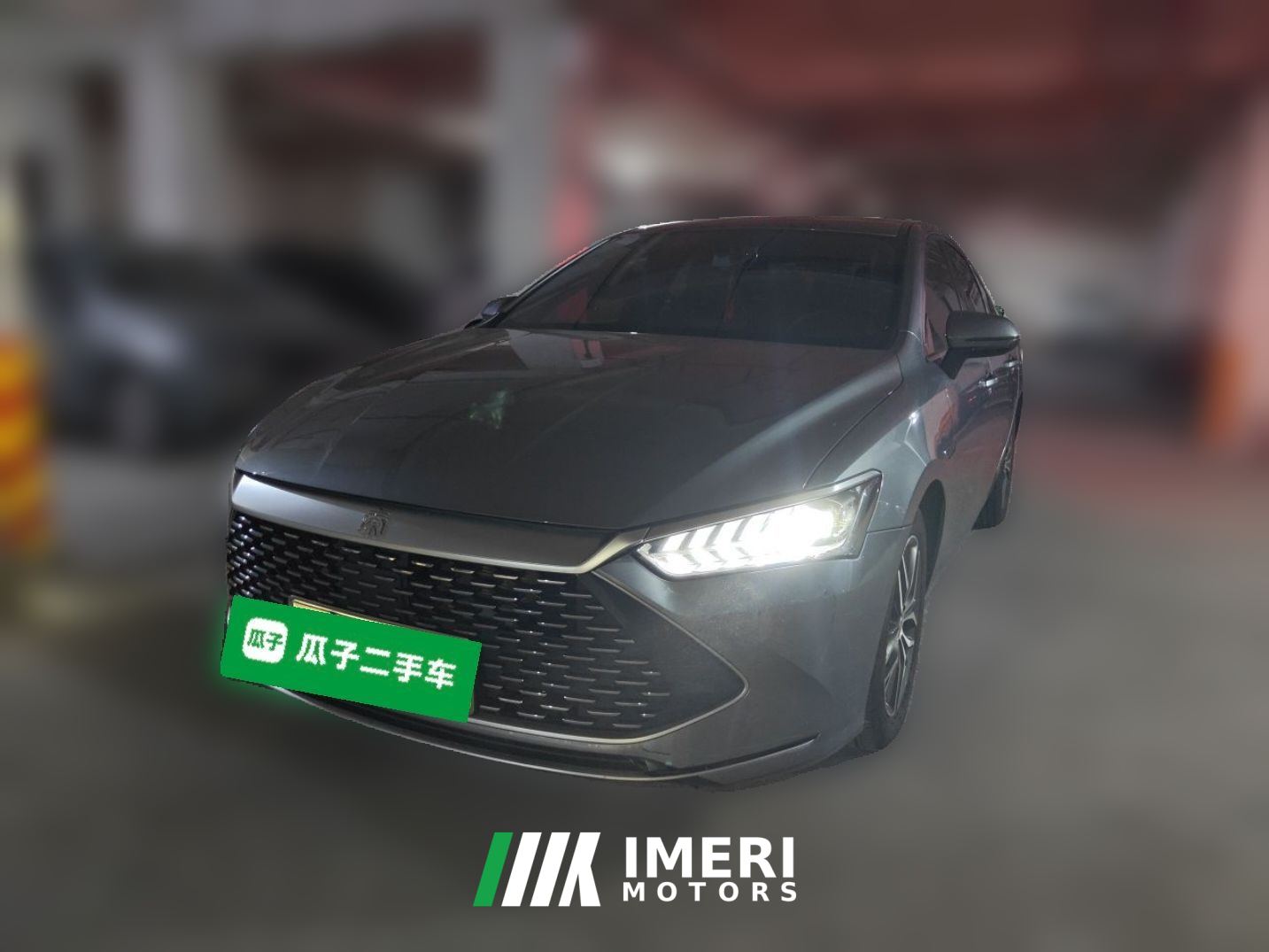BYD Qin PLUS DM-i 55km Flagship