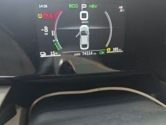 BYD Qin PLUS DM-i 55km Flagship - ფოტო 8