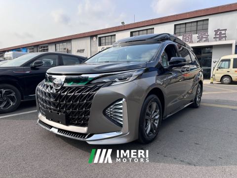 2026 Toyota Sienna Dual-Engine 2.5L 4WD Prestige Edition - ავტომობილი ჩინეთიდან