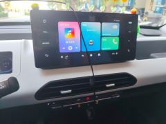 Geely Galaxy Panda mini 200km Animated Bear - ფოტო 14