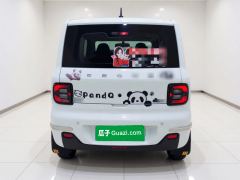 Geely Galaxy Panda mini 200km Animated Bear - ფოტო 5