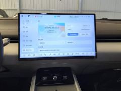 Deepal Deep Blue L07 230Max Qiankun Smart Driving ADS SE Extended Range Version - фото 13