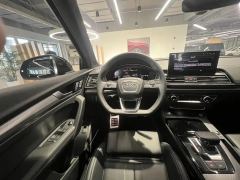 Audi Q5L 45 TFSI Dynamic Select Edition - ფოტო 12