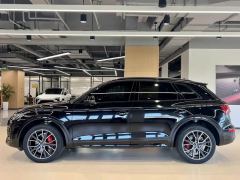 Audi Q5L 45 TFSI Dynamic Select Edition - ფოტო 8