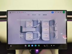 Xiaomi YU7 835km RWD Long Range Edition - ფოტო 11