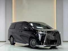 GAC Trumpchi M8 Master Series Dual-Engine 2.0T Flagship Edition 7-seater - фото 3