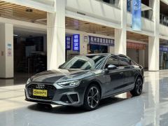 Audi A4L 40 TFSI Fashion Dynamic - ფოტო 1