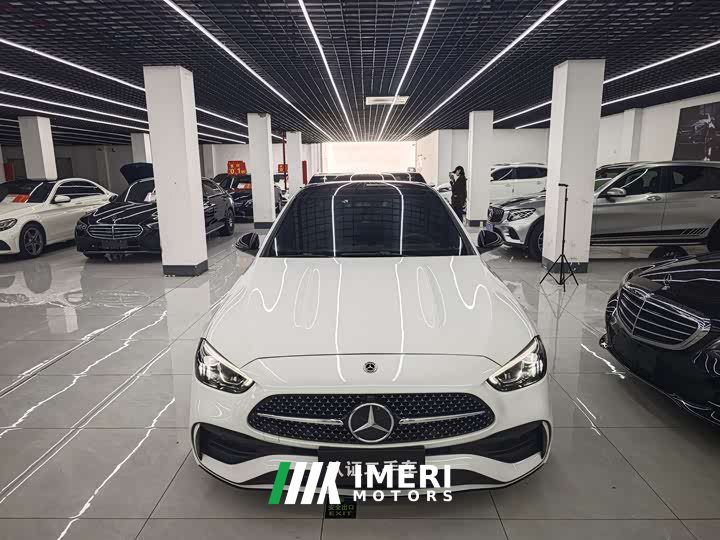 Mercedes-Benz C-Class C 260 L Haoye Sports Edition