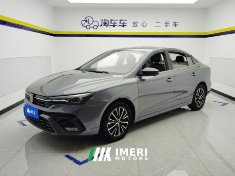 2021 Roewe MG i5 Facelift 1.5L CVT Diamond Edition - ავტომობილი ჩინეთიდან