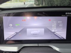 Changan Lingyun 300T 2WD Edition - photo 20
