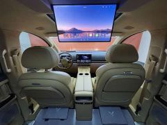 Voyah Avatr Dream Car PHEV AWD Flagship Qiankun Edition - photo 15