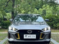 GAC Shadow Leopard 270T J16 Edition - фото 2